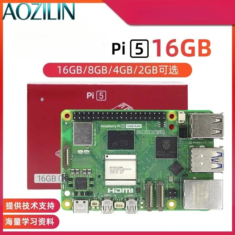 Development Board Mainboard Ki - đánh giá và giá Raspberry Pi 5 8Gb Kit