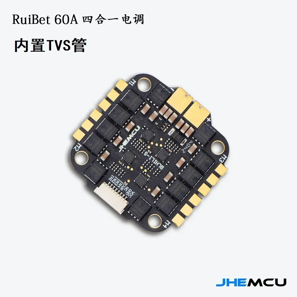 JHEMCU F7 F722 Flight Controll - đánh giá và giá Fpv Flight Controller F7 Stack 60A